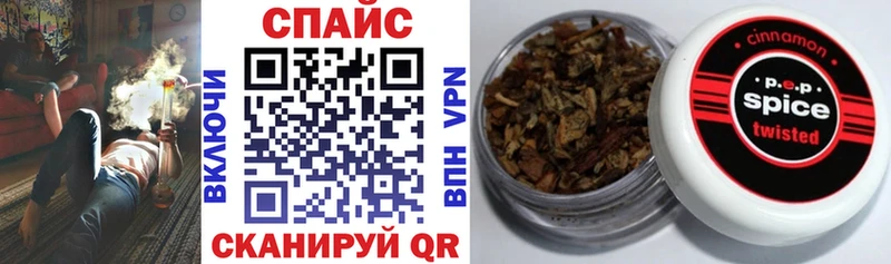 БУТИРАТ бутандиол Дзержинск