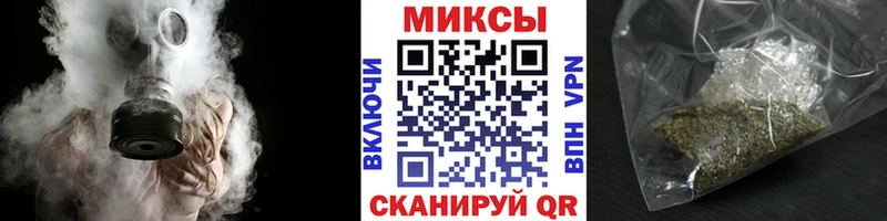 Бутират оксана где найти Дзержинск