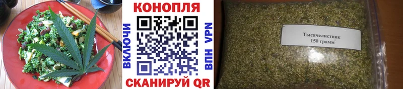 наркотики Дзержинск KRAKEN вход Еда ТГК конопля