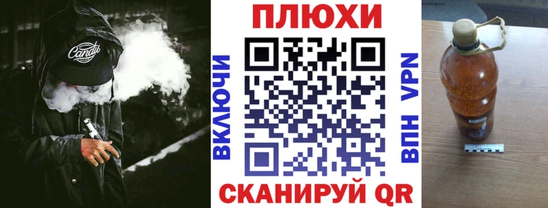 Гашиш гарик  Дзержинск 