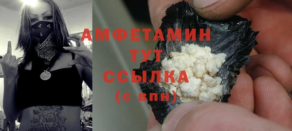 гашишное масло Абдулино