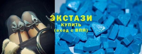 синтетический гашиш Абинск