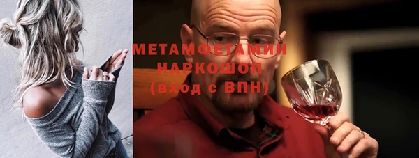 гашишное масло Абдулино