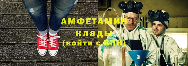 гашишное масло Абдулино
