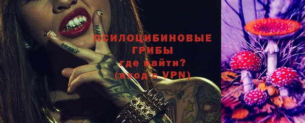 гашишное масло Абдулино