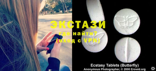 гашишное масло Абдулино