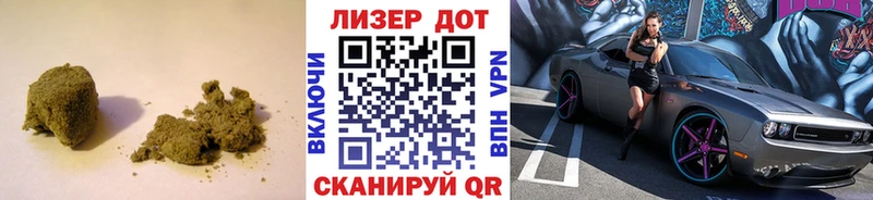 ЛСД экстази кислота площадка состав Дзержинск где найти