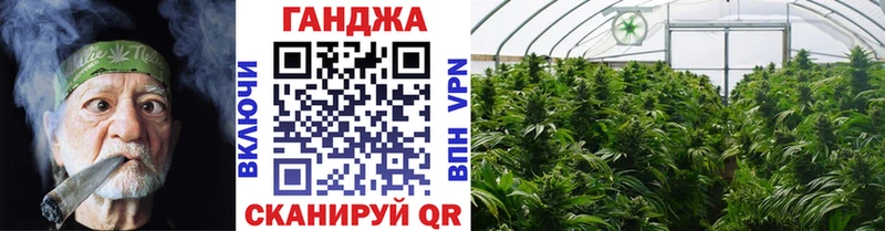 Марихуана MAZAR  Дзержинск 